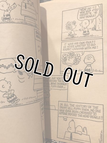 画像2: PEANUTS/Comic Book(018) (2)