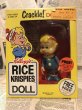 画像1: Kellogg's Rice Krispies/Mini Figure(Crackle!/MIB) (1)