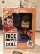 画像1: Kellogg's Rice Krispies/Mini Figure(Pop!/MIB) (1)