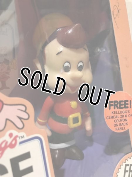 画像2: Kellogg's Rice Krispies/Mini Figure(Pop!/MIB) (2)