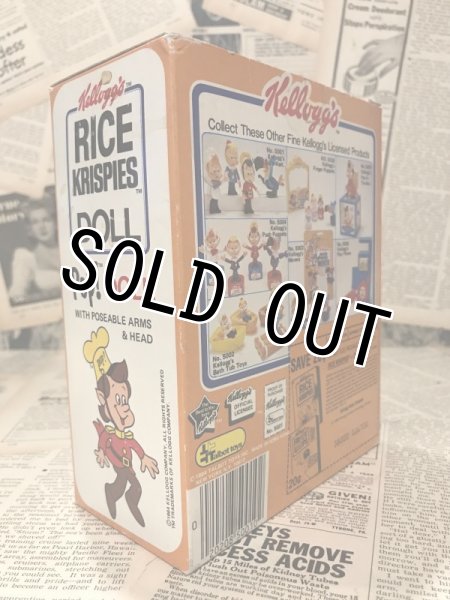画像3: Kellogg's Rice Krispies/Mini Figure(Pop!/MIB) (3)
