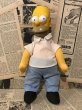 画像1: Simpsons/Doll(Homer) (1)