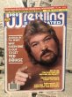 画像1: Pro Wrestling Illustrated Magazine(Jan.1988) (1)