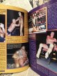 画像3: Pro Wrestling Illustrated Magazine(May 1997) WW-014 (3)