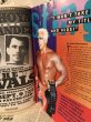 画像3: Pro Wrestling Illustrated Magazine(Dec.1995) WW-015 (3)