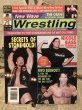 画像1: New Wave Wrestling Magazine(June 1998) (1)