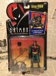 画像1: BATMAN/Action Figure(Ninja Robin/MOC) DC-008 (1)