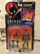 画像1: BATMAN/Action Figure(Catwoman/MOC) (1)