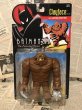 画像1: BATMAN/Action Figure(Clayface/MOC) (1)