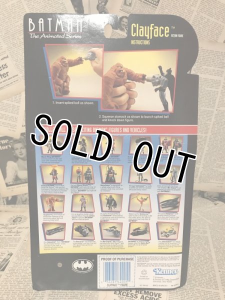 画像3: BATMAN/Action Figure(Clayface/MOC) (3)