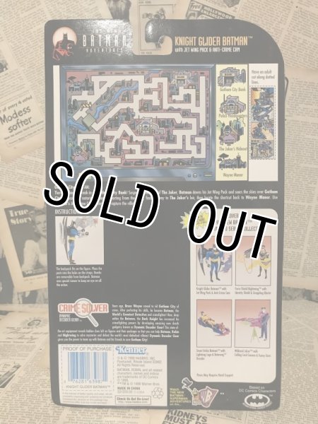 画像3: BATMAN/Action Figure(Knight Glider Batman/MOC) DC-002 (3)