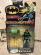 画像1: BATMAN/Action Figure(Lnar Attack Batman/MOC) DC-006 (1)