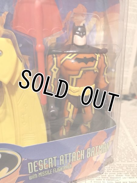 画像2: BATMAN/Action Figure(Deseat Attack Batman/MOC) DC-004 (2)