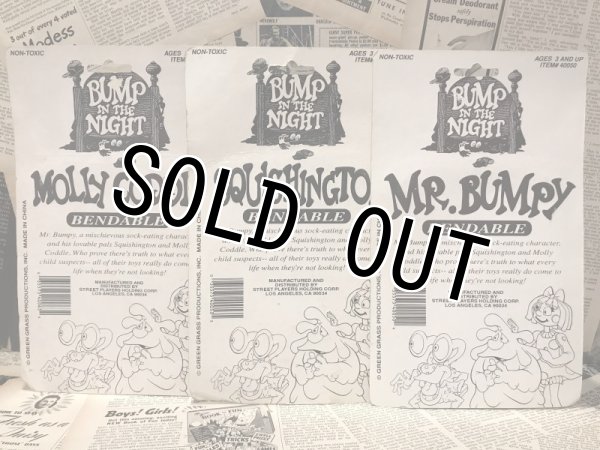 画像4: Bump in the Night/Bendable Figure set(MOC) (4)