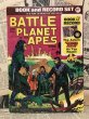 画像1: Planet of the Apes/Book and Record(70s) (1)