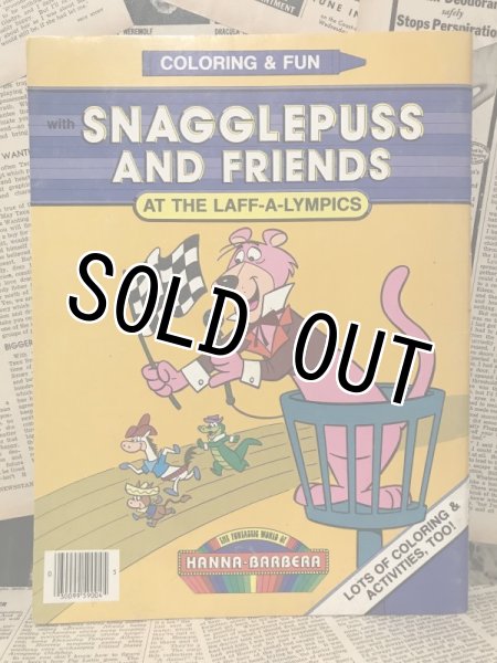 画像1: Snagglepuss&Friends/Activity Book(80s) (1)