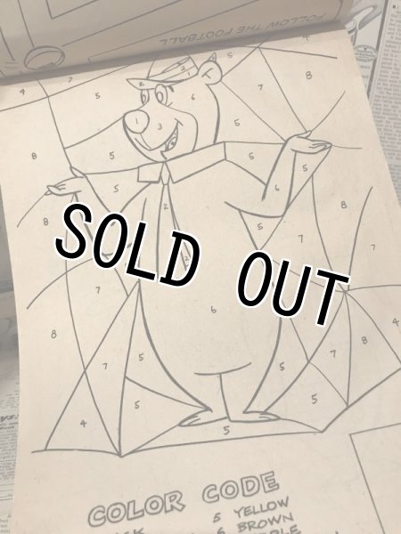 画像4: Yogi Bear&Magilla Gorilla/Activity Book(70s) (4)