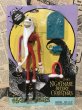 画像1: TNBC/Action Figure(90s/Jack as Santa/MOC) DI-028 (1)