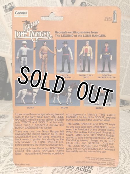 画像3: Lone Ranger/Action Figure(Tonto/MOC) (3)
