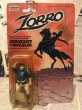 画像1: Zorro/Action Figure(Sergeant Gonzales/MOC) (1)