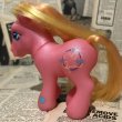 画像3: MLP(G3/Amberlocks) (3)