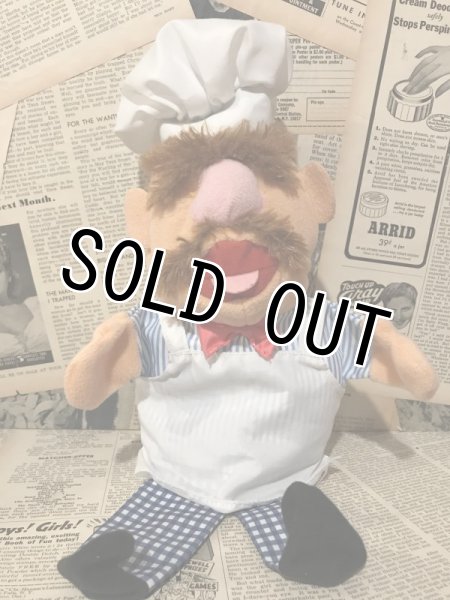 画像1: The Muppet Show/Hand Puppet(Swedish Chef) (1)