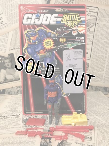 画像2: G.I. Joe/Action Figure(Viper/v4/Loose) (2)
