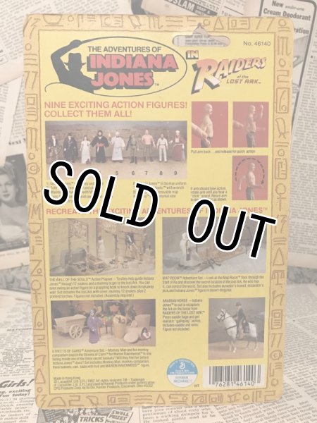 画像3: Indiana Jones/Action Figure(German Mechanic/MOC) (3)