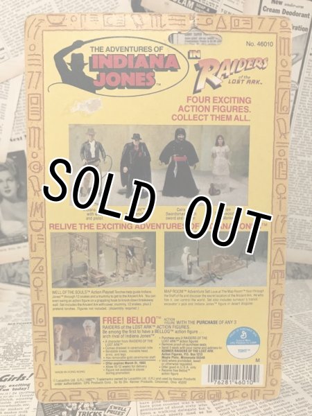 画像3: Indiana Jones/Action Figure(Toht/MOC) (3)