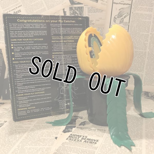 画像3: Fly Catcher(MIB) (3)