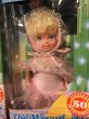 画像2: The Wizard of OZ/Doll set(Munchkins/MIB)  (2)