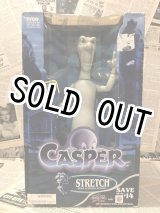 Casper/キャスパー - 2000toys高円寺店