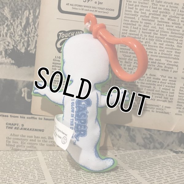 画像3: Casper/Meal Toy(Wendy's) (3)