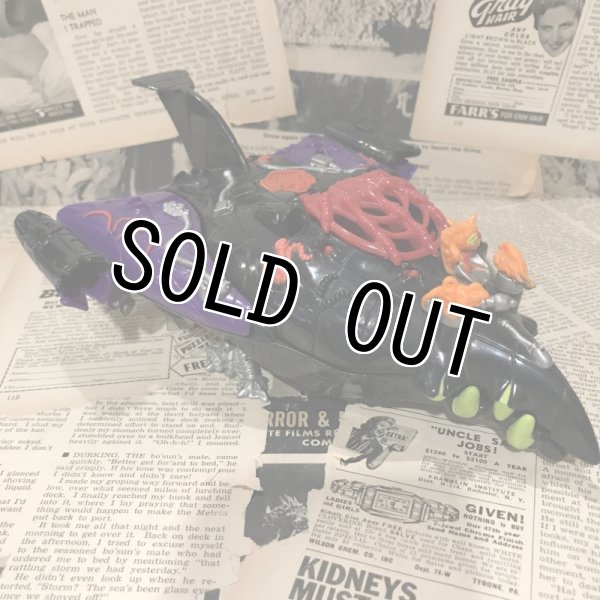 画像2: MIGHTY MAX(Terror Talon/Loose) (2)