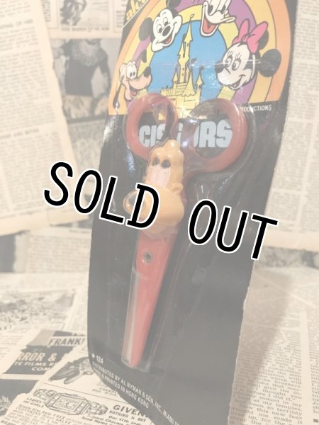 画像2: Pluto/Scissors(70s/MOC) (2)