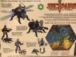 画像10: Sectaurs/Action Figure(Dragonflyer/with box) (10)