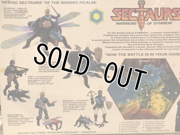 画像10: Sectaurs/Action Figure(Dragonflyer/with box) (10)