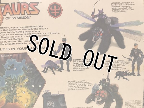 画像11: Sectaurs/Action Figure(Dragonflyer/with box) (11)