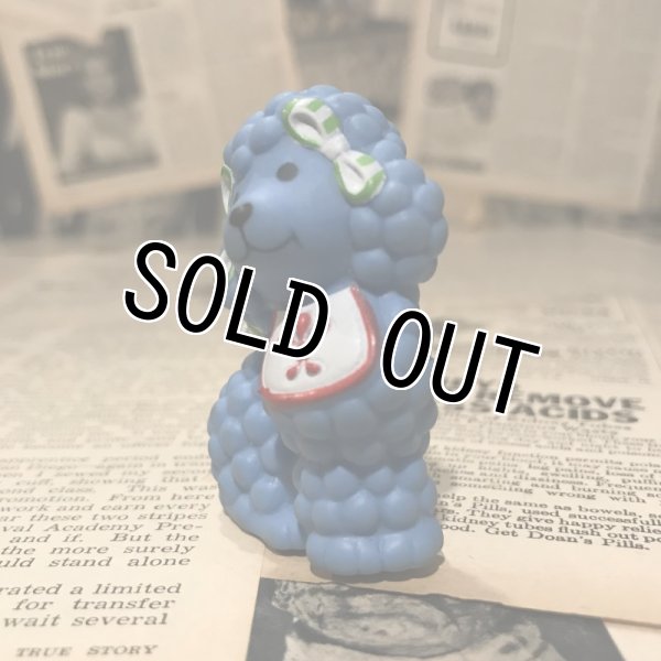 画像2: SSC/Animal Figure(A) (2)