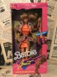 画像1: Barbie/Doll(And the Beat Midge/MIB) (1)