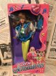 画像1: Barbie/Doll(Sensations Bopsy/MIB) (1)