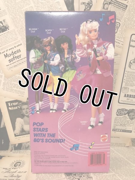 画像3: Barbie/Doll(Sensations Bopsy/MIB) (3)