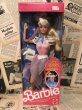 画像1: Barbie/Doll(Ice Capades/MIB) FB-004 (1)