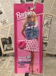 画像1: Barbie/Outfit(Great Weekend/B) (1)