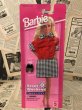 画像1: Barbie/Outfit(Great Weekend/C) (1)