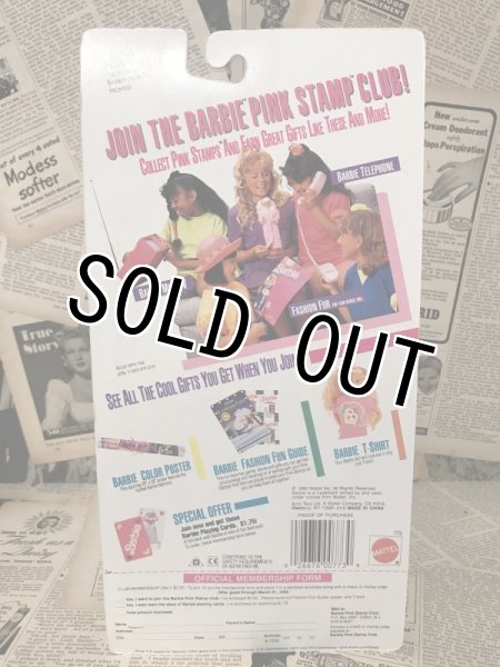 画像2: Barbie/Outfit(Dream Wear/C) (2)