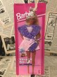 画像1: Barbie/Outfit(Sleep'n Fun/B) (1)