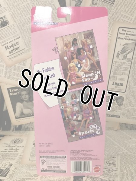 画像2: Barbie/Outfit(Sleep'n Fun/A) (2)