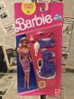 画像1: Barbie/Outfit(Dream Wear/A) (1)