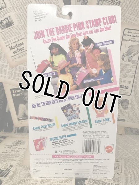 画像2: Barbie/Outfit(Dream Wear/A) (2)